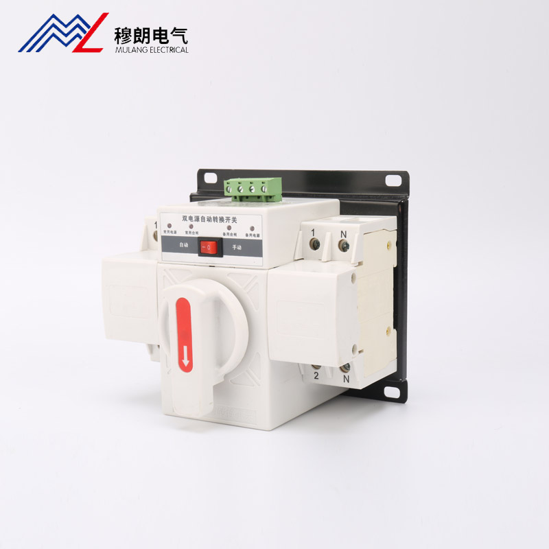 MLQ2-63-2P雙電源自動(dòng)轉(zhuǎn)換開