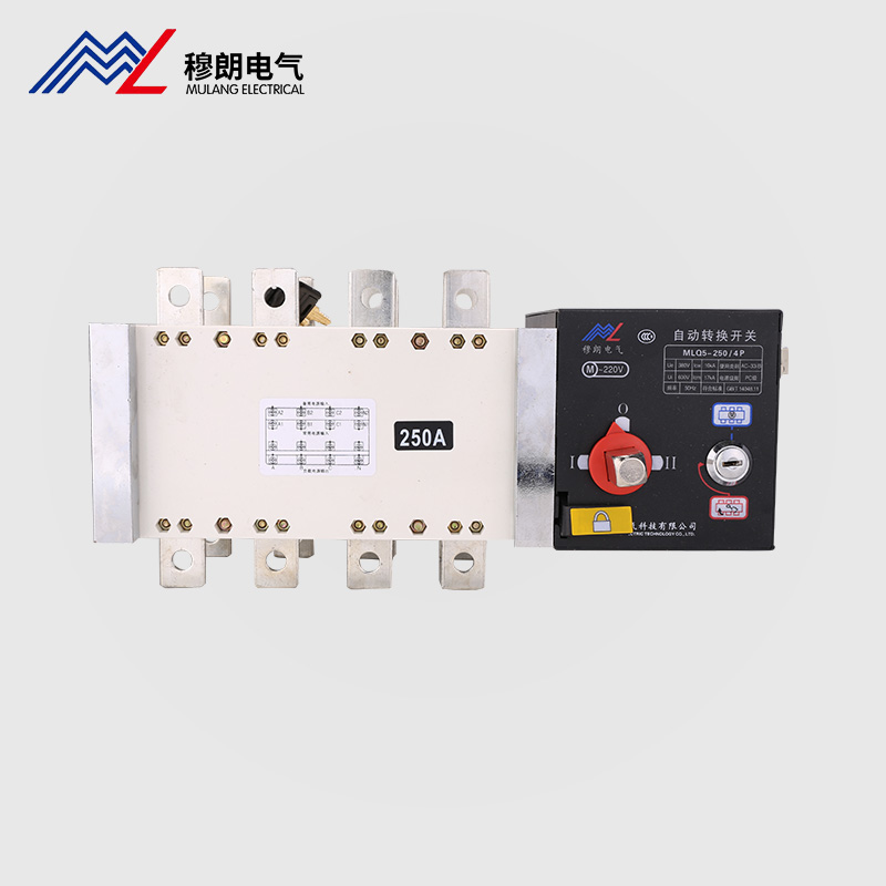 MLQ5-250 4P隔離型雙電源自動(dòng)轉(zhuǎn)換開(kāi)關(guān)