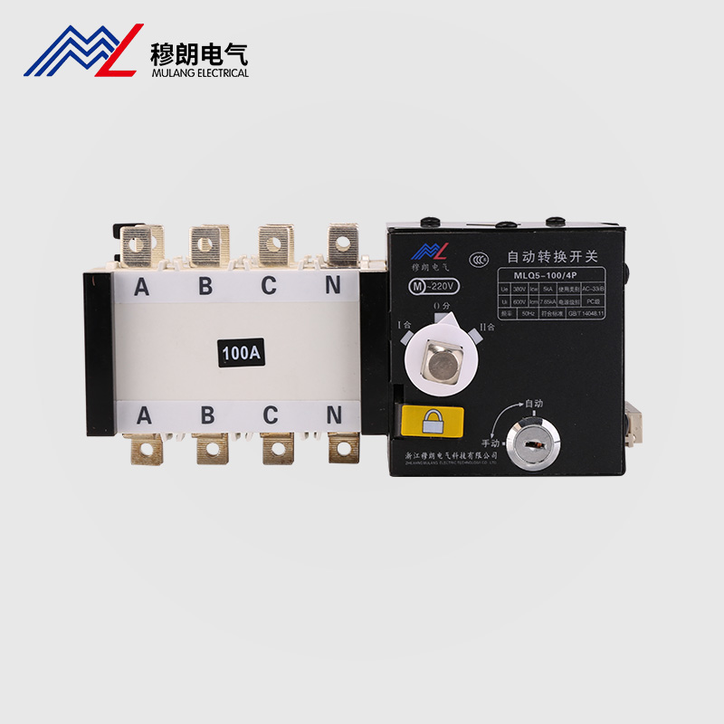 MLQ5-100 4P隔離型雙電源自動(dòng)轉(zhuǎn)換開(kāi)關(guān)白